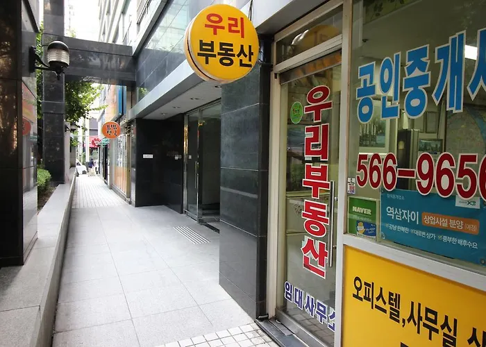 아파트 위브 하우스