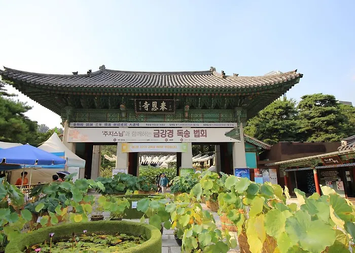 위브 하우스 서울특별시